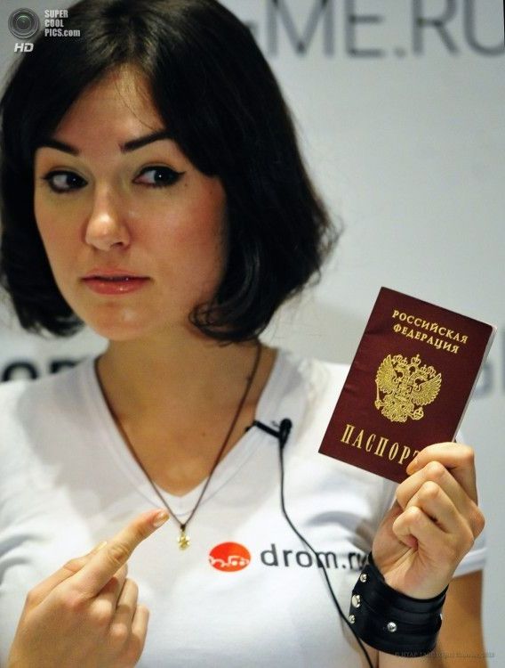 прописка в Торопеце